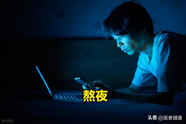 体检发现尿酸高？这6大原因很多人中招！医生教你科学应对