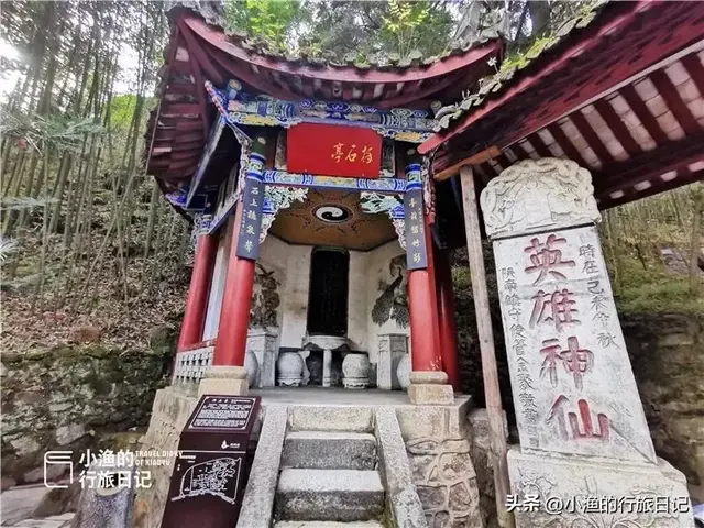 陕南秦岭TOP级别古建筑群，九重院落、62块匾额，美得仙气飘飘！