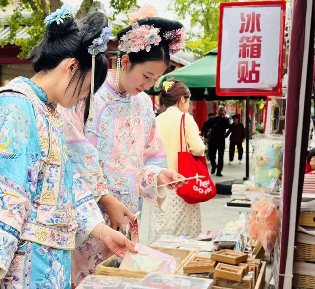 中医养生、非遗文创……来三山五园逛文化市集