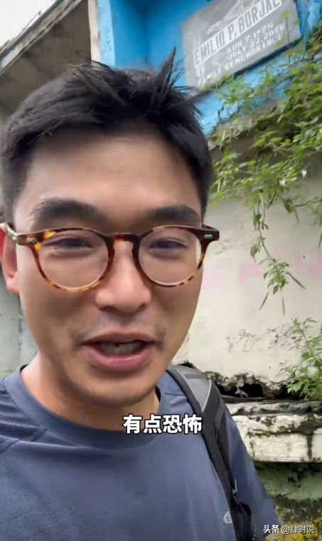 穷连鬼都不怕！探秘菲律宾墓地贫民窟，人和棺材朝夕相处 白骨露天