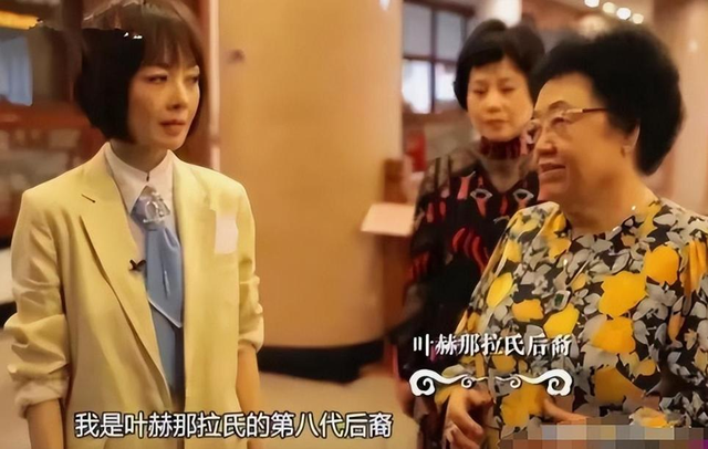 身价过百亿，坐拥北京一条街，出门私人飞机	，京圈内的富婆都有谁
