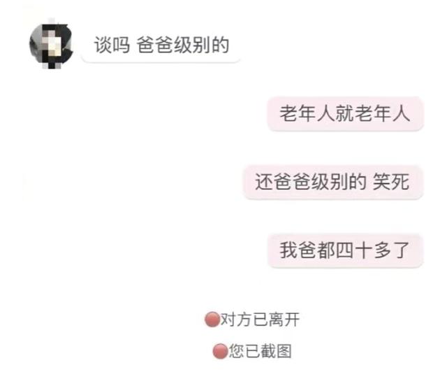 今日笑话：不就是洗衣服吗