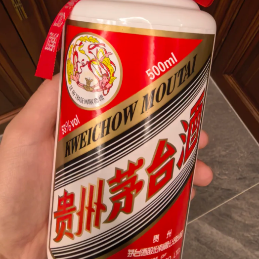 茅台酒瓶上没有“这2字”，多半是假酒，下次买时，别买错了！