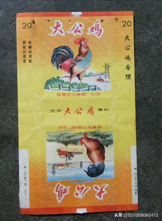 三十年前流行的老香烟，见过5个我叫你一声大爷，老烟民认出几个