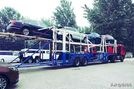 海口异地汽车托运大概多少钱图片