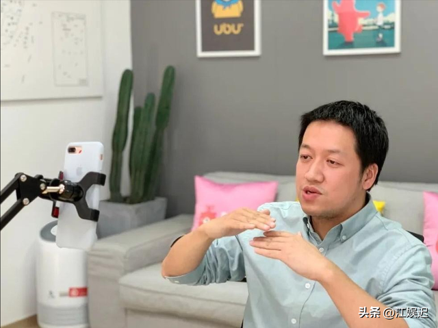 转转创始人宣布转型后，更多黑料曝光，阴阳报告只是冰山一角
