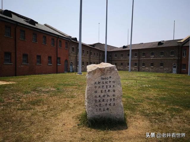 夏日闯关东（七）大连风情 || 井明新