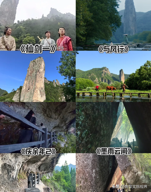 被央视多次点名推荐！自带仙气飘飘，是无数人的此生必去…