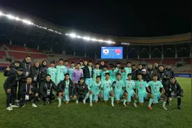 U17亚洲杯打响沙特系列挑战赛第三弹，08国少肩负重任！图片