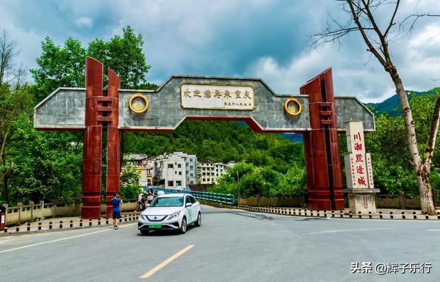 边城之旅,穿越湘黔渝边界,品味沈从文笔下的诗意山水!