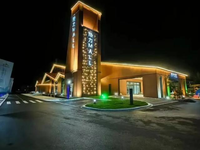 温泉雪城·暖冬奇遇 | 阿尔山邀您开启冬日康养佳境之旅