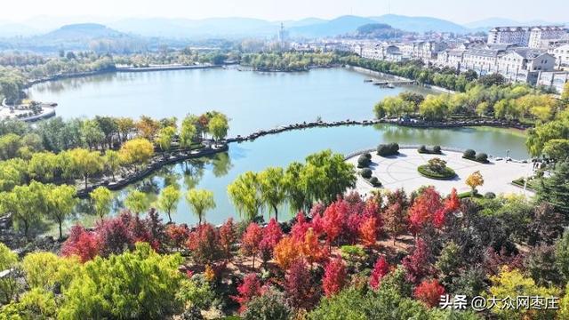 四季流转 多彩枣庄 | 枣庄：城市公园树木叠翠流丹