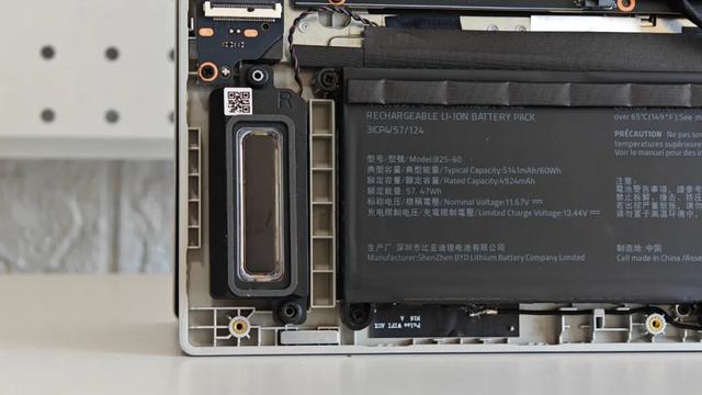 国风电竞来袭 七彩虹将星X16 Pro评测 iGame M16的青春版有多强？