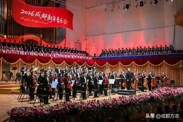 鉴成都 | 12月记事