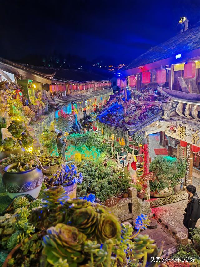 云南大理、丽江古城