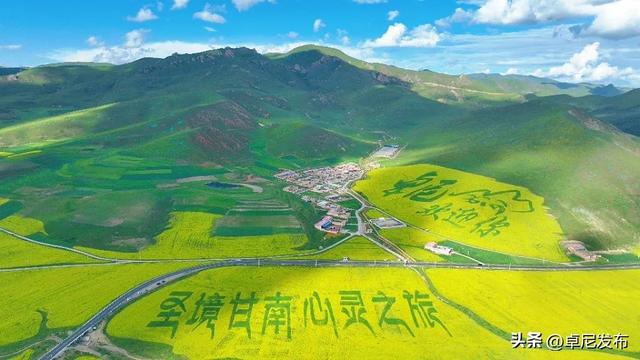 卓尼旅游段位榜！从青铜到王者，这些景点藏着你不知道的秘境级风光