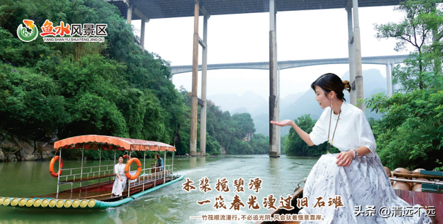 逃离都市寒冬，来清远鱼水寻一方山水暖冬