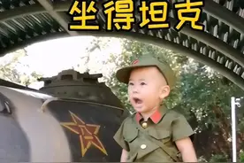 军魂回归？5岁男童自称越战老兵，连队老班长亲自进行验证图片