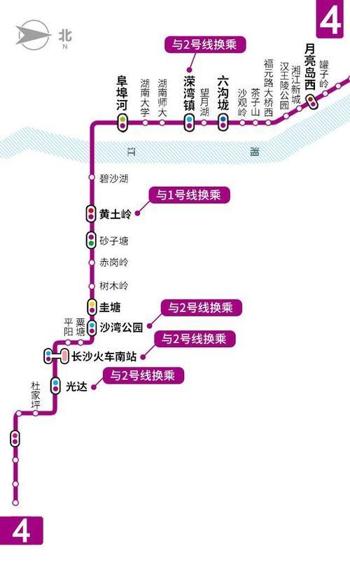 冬季惬意游长沙，用畅行无忧卡·潇湘卡暖心省心！