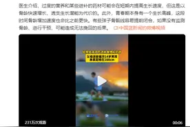 父母迷信偏方14岁男孩身高定格在160图片