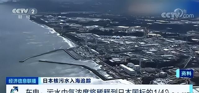 147：5！中俄反对无效	，联大通过决议，日本要求中国“自废武功”