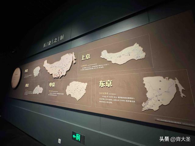 「赤峰一日游」不必驱车赶路，市区也有好去处