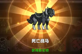 《决战艾泽拉斯》290版本开荒&毕业攻略——恶魔术图片