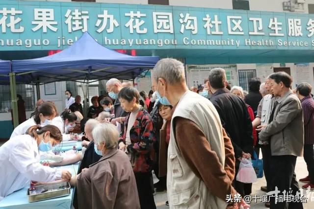 近日,全城进入“太极时间”?网友:这很十堰