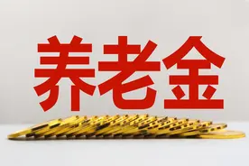2025年养老金调整在即，1954、1959、1964、1969、1974年的有福了图片