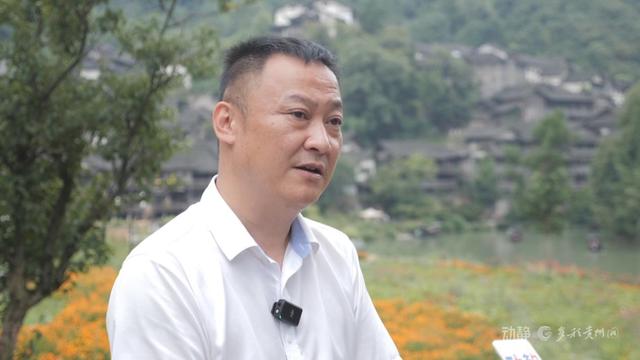 蝶变乌江寨：从黔北山村到国际旅游度假区