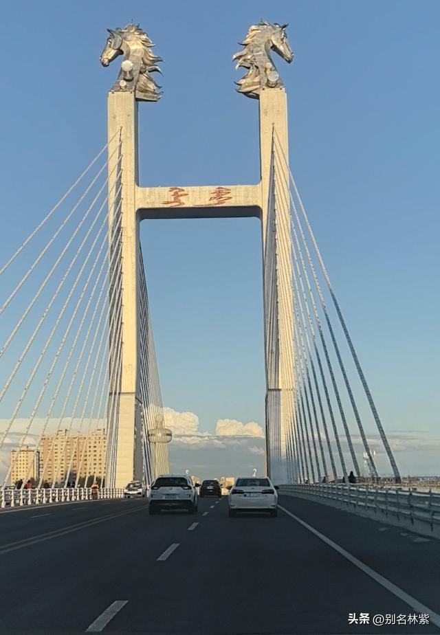 海拉尔一日游，看我一天都游览了哪些地方，新结识了小伙伴（2）