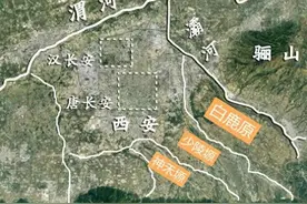 西安城南三大塬——少陵塬上的大冢和九井十八寨图片