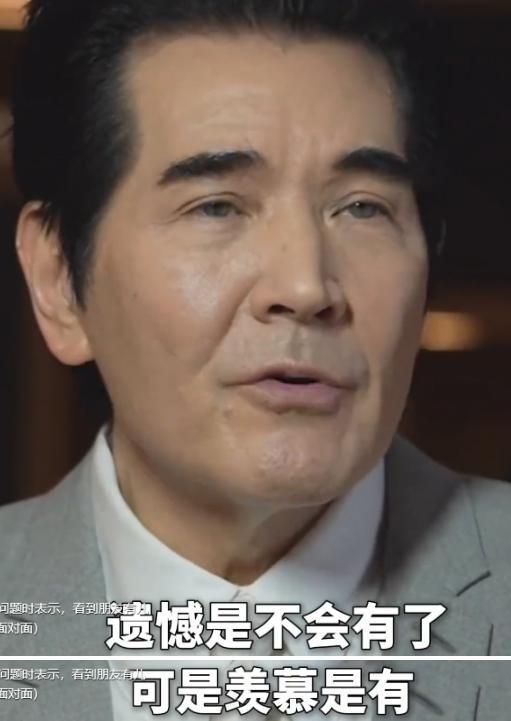 钱再多有什么用？64岁费翔不婚不育，终究为他“年少轻狂”买了单