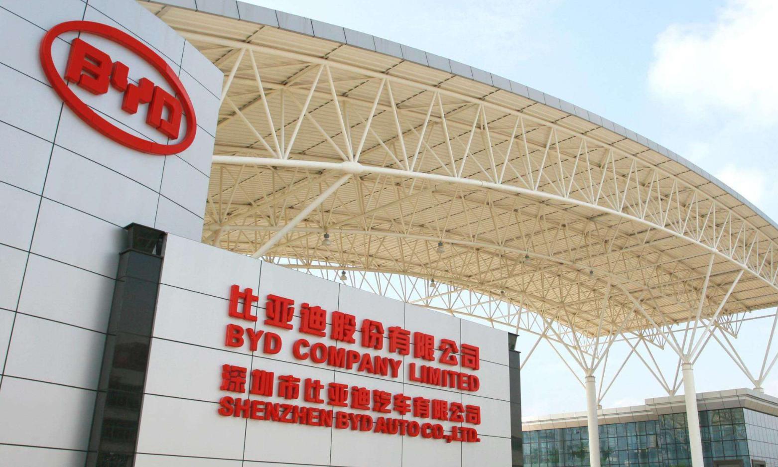 比亚迪_新能源汽车黑公关 比亚迪维权案例 网络名誉权诉讼