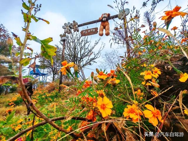 安徽自驾｜淮北龙脊天路（皖北川藏线）南线攻略，附地图。