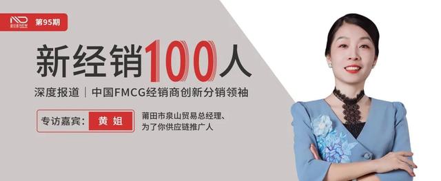 不外包不烧钱！单场直播60万，经销商如何靠短视频做透本地生意？