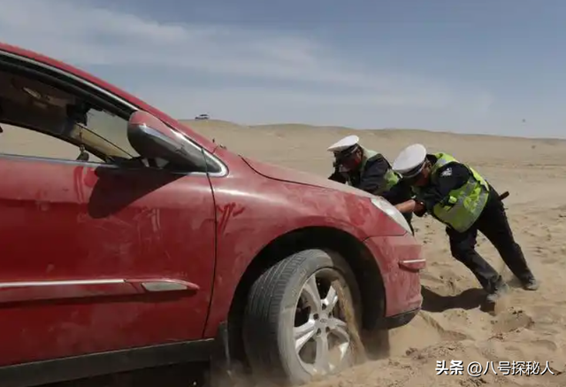 在青海无人区4人失联30小时，还好劫后余生，当事人详述惊险历程