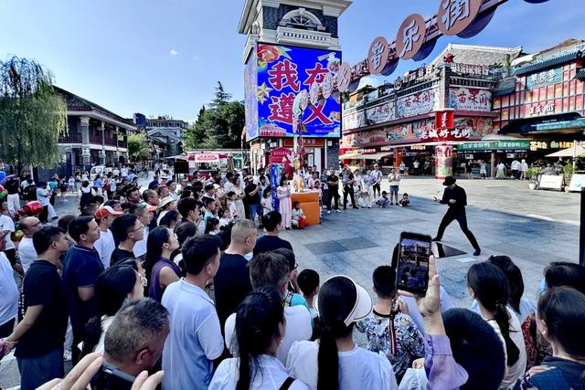 悦·遵义 | 沉浸杂技解锁红色圣地新体验