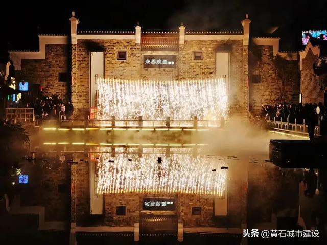 双增长！共接待游客20.88万人次 看黄石一城区红红火火迎新年