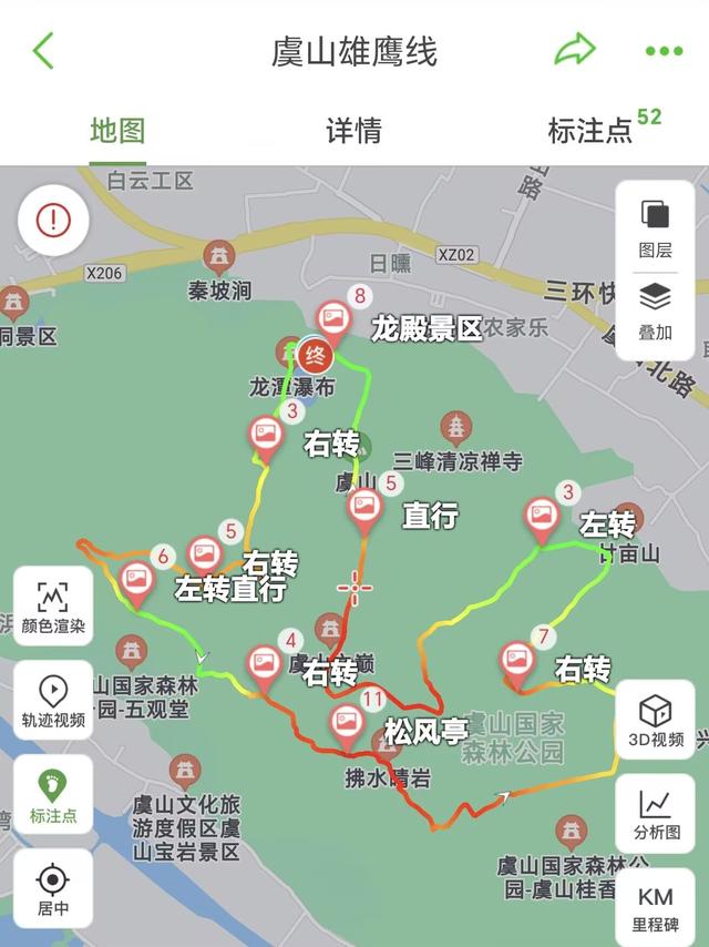 这座我去了又去的江南小城，魅力实在太大了