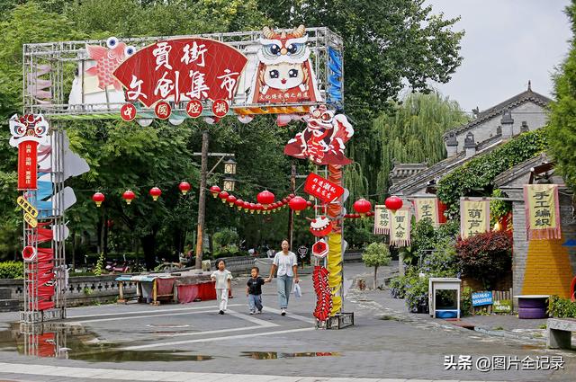 山西汾阳：多彩乡村醉游人