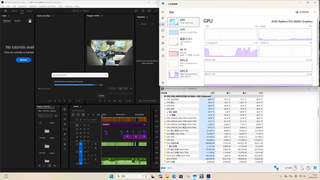 小巧强悍还静音 abee迷你液冷AI工作站评测：235B大模型流畅跑