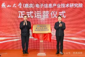 继河北工业大学之后，燕山大学也抢滩登陆省会石家庄！图片