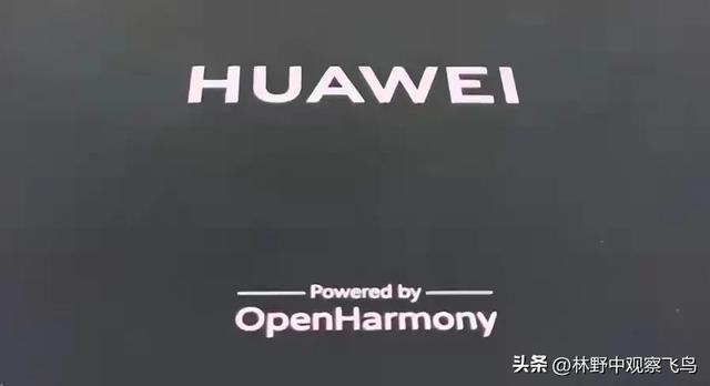 华为鸿蒙5.1：越用越香的智慧生活，从全球畅游到会员福利全解锁