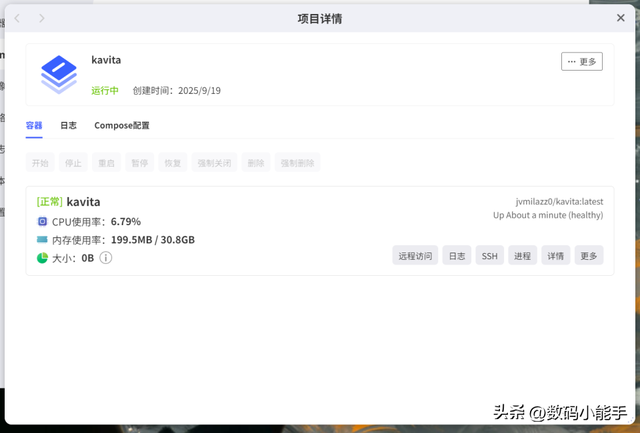 开启NAS阅读盛宴，极空间部署一站式图书漫画阅读神器『Kavita』
