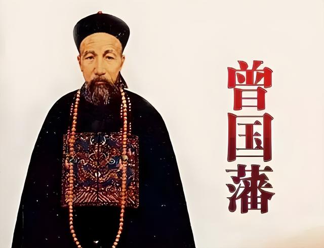 哥哥穷得娶不起，妹妹丑得嫁不出，两人凑合生下一儿子成近代名人