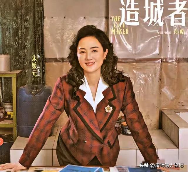 辛柏青丧妻才三个月，恶心的一幕就出现了，被撮合娶马伊俐过日子
