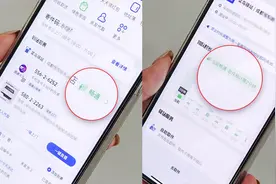 菜鸟驿站上线新服务功能，力推“一分钟极速取件”图片