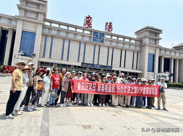 大型演唱会赋能 影视热化为旅游热 ——襄阳文旅融合绘就发展上行线