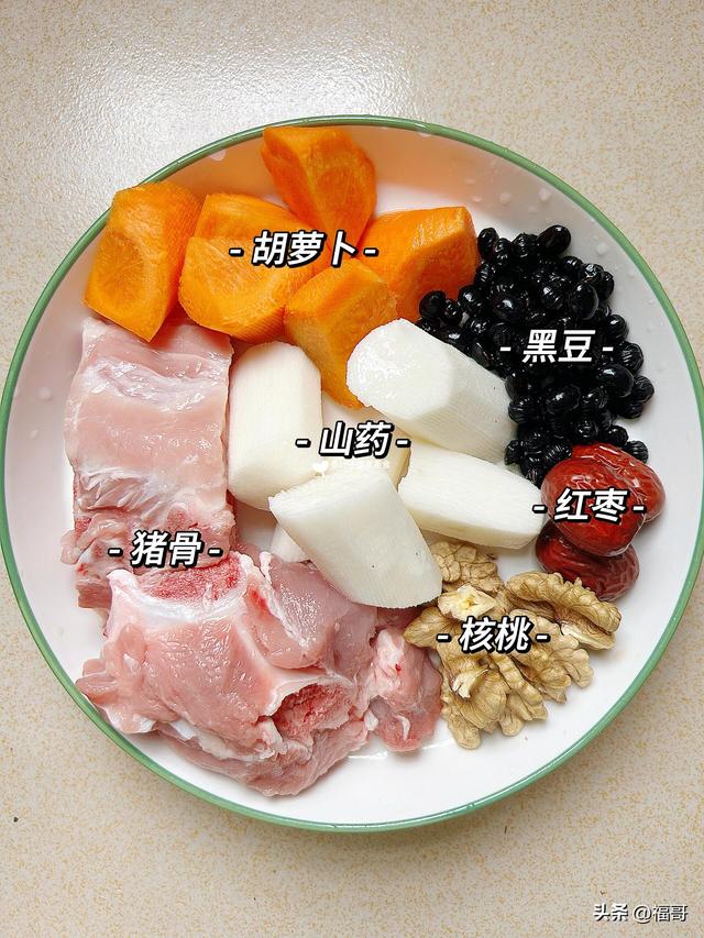 头发最爱的四种食物，头发越吃越多，一定要多吃